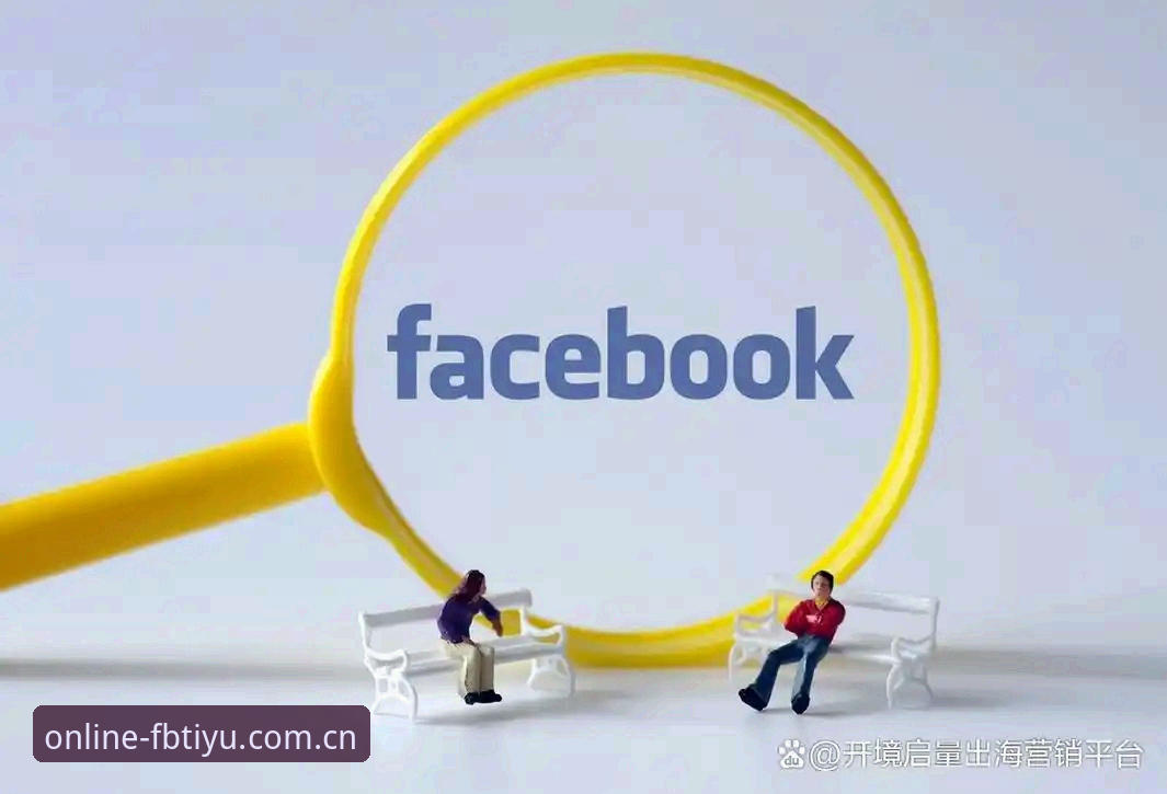 fb体育平台 为什么选择fb体育平台?老用户带你了解这款体育娱乐神器