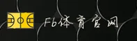 fb体育官网_fb体育app下载_FBTIYU移动端